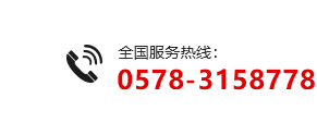 科涂漆官網